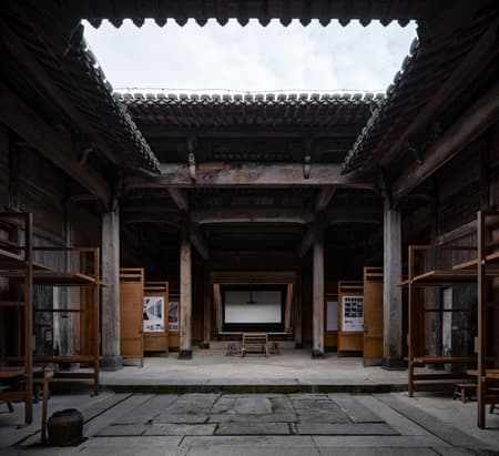 Village Cinema
